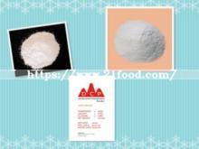 Monocalcium Phosphate (MCP) , Monohydrate Pig Chicken Feed