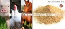 L-Lysine HCl 98.5% Feed Grade Cattle Feed Feed Concentrate