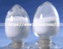 L-Threonine Feed Grade with Lowest Price