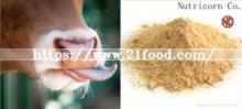 L-Lysine/ Methionine with Lowest Price