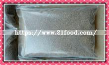 Nutricorn 70% L-Lysine Suphate with Fami-QS