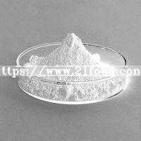 98.5% L-Threonine Feed Additives for Animal