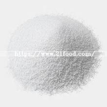 China Supplier Fish Feed Dl-Methionine for Animal Feed