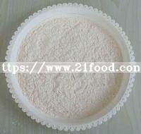 China Supplu  Feed   Fodder  Threonine with Low Price