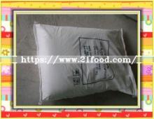 Monocalcium Phosphate (MCP) Feed Grade