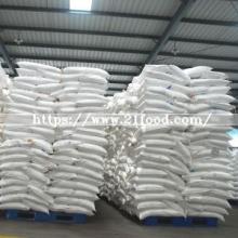 Corn Gluten Meal Animal Feed