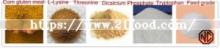 Feed Additives Choline Chloride 50%/60%/70% (Corn COB)