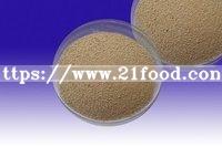 High Quality Choline Chloride Feed Additives CAS: 67-48-1