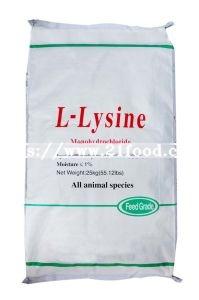 Top Grade Lysine Feed Additives