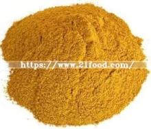 Corn Gluten Meal 60% Cgm Feed Addtive From Nutricorn