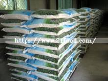 Mono Calcium Phosphate Mcp Feed Additive