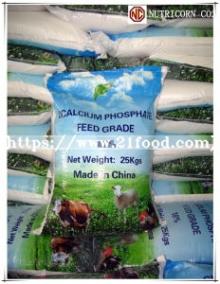 DCP 18% Mcp 21% MDCP 22% for Animal Feed Additive