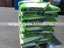 98.5% L-Threonine Fodder for Animal
