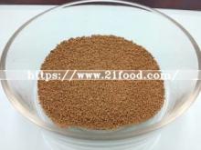 Non- GMO Choline Chloride 60%/75% for Corn COB (feed grade)