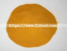 Corn Gluten Meal 60% for Animal