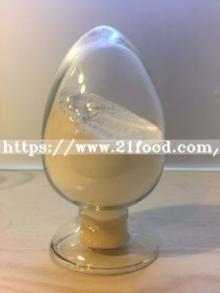 Wholesales Choline Chloride 60% /70% Corn COB Feed Grade