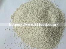 Best Price Feed Grade Dicalcium Phosphate (DCP) , Mono-Dicalcium Phosphate (MDCP 21%)