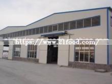Best Quality Feed Grade Feather Meal 80% Protein