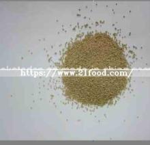 Good Service and Speedy Shippment for L-Lysine 98.5%