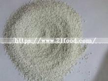 Best Price Feed Grade Dicalcium Phosphate (DCP) , Mono-Dicalcium Phosphate (MDCP 21%)