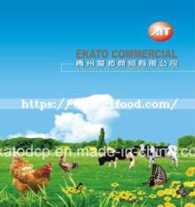 Competitive Price for Feed Grade Fish Meal 65% Preotein