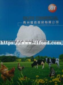 Best Price Feed Grade MDCP 21%