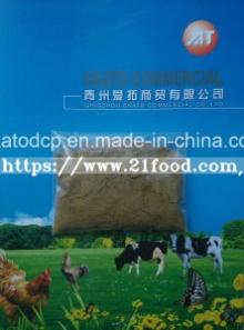 Animal Feed Fish Meal 65% Protein