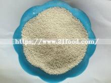 Best Quality Feed Grade Mcp 22 (MONOCALCIUM PHOSPHATE)