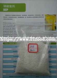 Poultry Food Feed Grade Dicalcium Phosphate 18%