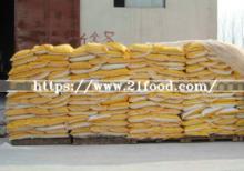 White Granular Feed Grade Monocalcium Phosphate Mcp 22%
