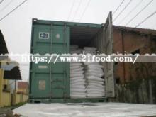 Speedy Shipment Feed Grade Fish Meal 65% Protein