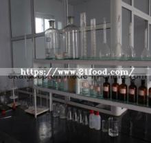 Poultry Food Dicalcium Phosphate with High Quality (DCP 18)