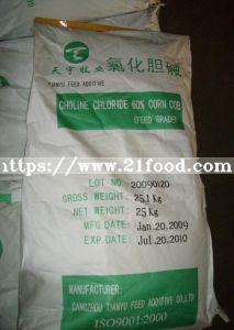 CHOLINE CHLORIDE 50%, 60%