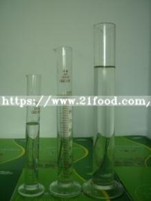 Choline Chloride 70% Liquid