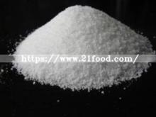 High Quality Food Grade Di-Calcium Phosphate (DCP) (CaHPO4 & CaHPO4@2H2O)
