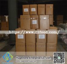 High Quality Inositol / D-Inositol