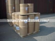 High Quality Food Grade Inositol ((CHOH)6) (CAS: 87-89-8)
