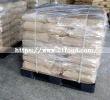 Factory Supply Food Grade Monocalcium Phosphate/Mcp/Calcium Phosphate Monobasic
