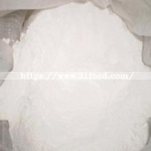 Monocalcium Phosphate/Mcp/Calcium Phosphate Monobasic