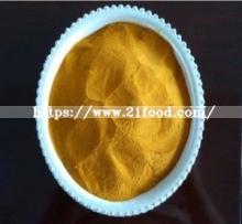 Feed Grade Protein Powder Corn Gluten Meal 60%Min China Manufacturer
