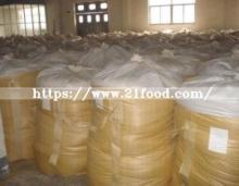 Corn Gluten Meal Superb Quality