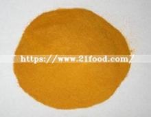 Yellow Powder Corn Gluten Meal