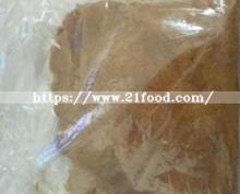 Best Price Corn Gluten Meal with Feed Additives