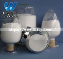 Food Grade Carrageenan for Feed Additives