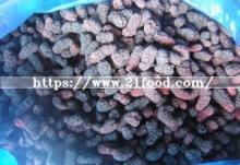 Top Quality IQF Frozen Mulberry