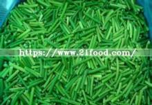 IQF Frozen Garlic Sprouts