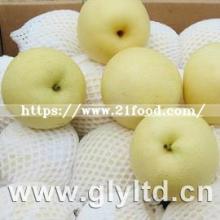 Juicy Fresh Golden Pear