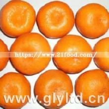 Fresh Honey Baby Mandarin at Regular Supply