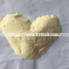 Rice Flour with Best Quality for Food