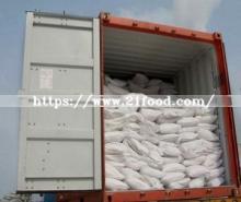 White Powder Feed Grade Monocalcium Phosphate